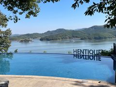 -天目湖涵田半山温泉