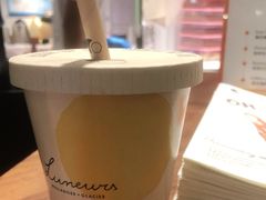 -LUNEURS月乐诗·法式冰淇淋(环贸店)