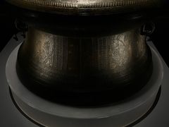 -广西壮族自治区博物馆