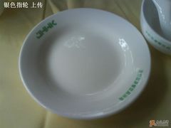 干净吗-北京水岸山吧度假村(雁栖镇店)