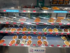 -韩麦大冷面(桂花街直营店)