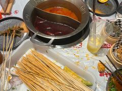 -大芊金重庆串串火锅(南京路店)