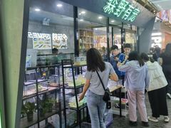 -骑鹅公社(南开大悦城店)