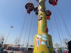 -华夏文旅海洋公园