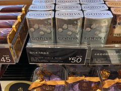-GODIVA(印象城店)