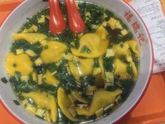 -福瑞记老孙头biangbiang面(新生路店)