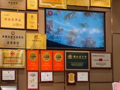 -丰尔粥食·顺德鱼生·干蒸排骨顺德菜(大良分店)