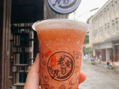 -花姨·老电影院果汁冰(88号店)
