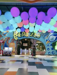 -宝燕乐园(闵行旗舰店)