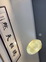 点击看大图 -禾壹净·素颜美问题肌肤修护中心