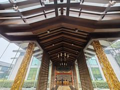 -绍兴鉴湖君澜大酒店