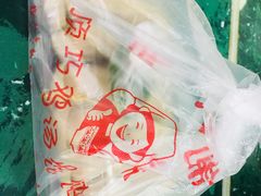 -顶巧鸡汤馄饨(虹口总店)