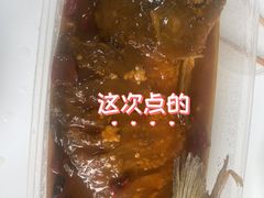 -红实家常菜(静安里店)