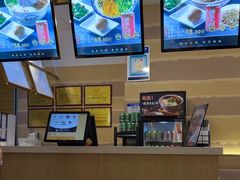 -舌尖尖·兰州牛肉面(浦东机场店)
