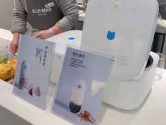 -兰熊鲜奶(西直门凯德mall店)