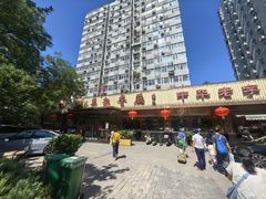 -马凯餐厅(长椿街店)