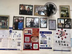 -陈亨卤煮小肠(广安门店)