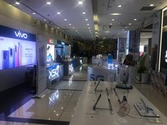 -中国电信(四川北路营业厅)