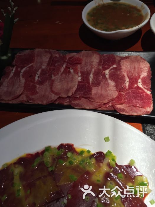 捞牛图片 - 第299张