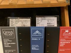-Gee Coffee Roasters(万象城店)