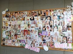 -大美母婴月子专护中心(紫峰店)