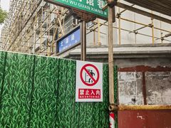 -荆州博物馆
