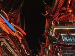 -豫园