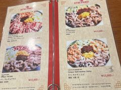 -蚂蚁家辣炒章鱼(海云台店)