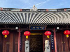 -狼山风景名胜区