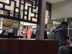 小杨生煎-小杨生煎(乐坊虹井店)