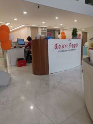 点击看大图 -上海时光整形外科医院