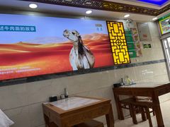 大堂-西北楼中国兰州牛肉拉面