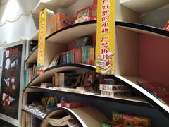 -钟书阁(群光广场店)