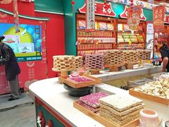 -捶糖帮·手工酥糖(前门二店)