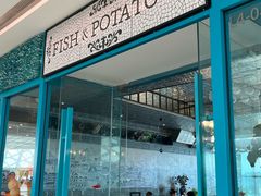 -FISH&POTATO Cō(地中海美食 万象城店)