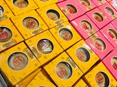 -ALDI奥乐齐超市(凯德虹口店)