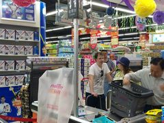 -广百家超市(大东海店)