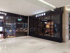 -苏州现代传媒广场商业