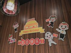 -海底捞火锅(邯郸新世纪中心店)