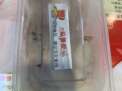 -永祥烧腊餐厅(虹口店)