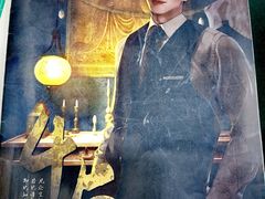 -CLUE演绎实景剧本杀(江南西店)