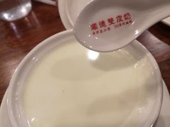 -正德顺順德雙皮奶(中信店)
