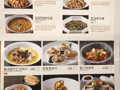 -杭越小鲜(下沙龙湖天街店)