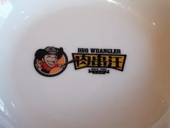 -肉串汪(望京店)