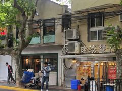 -玲珑餐厅(陕西南路店)