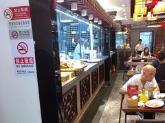 -李记饺子·熏酱东北菜(欢乐谷店)