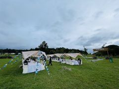 -云漫湖生态度假公园