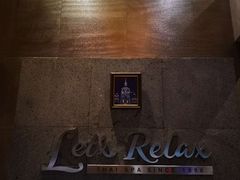 -Let's Relax Spa(Phuket 3rd Street)
