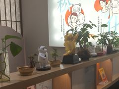 -长风拨筋养身(金虹桥店)