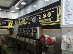 -古茗(安宁金牛街店)